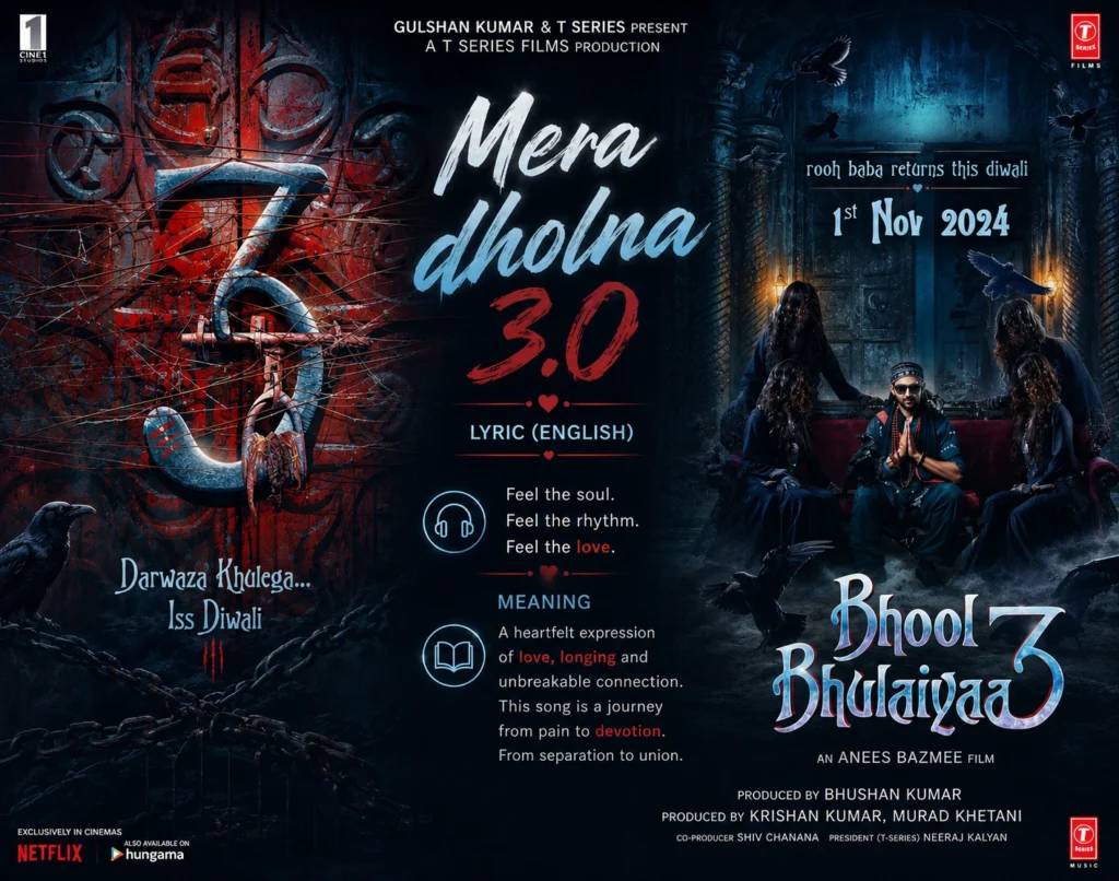 Mere Dholna 3.0